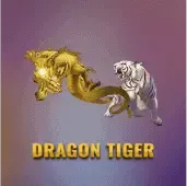 Super DT 221 thumbnail